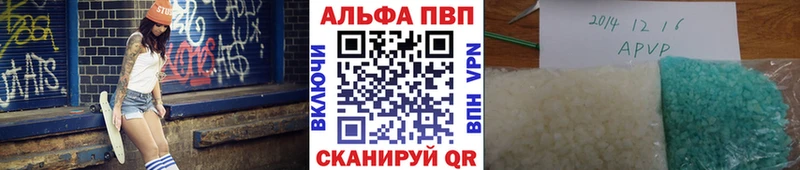 Наркошоп купить Гашиш  Cocaine  Меф  Боровск