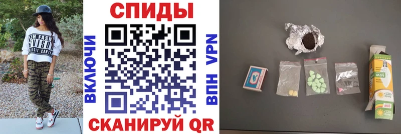 Amphetamine VHQ  Купить  Боровск 