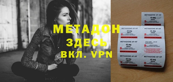 a pvp Карпинск
