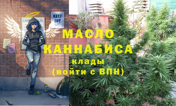 a pvp Карпинск
