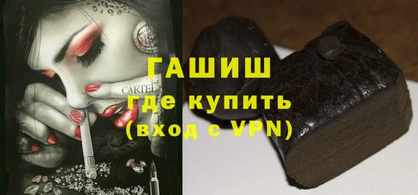 каннабис Касимов