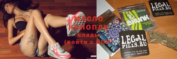 дурь Каменск-Шахтинский