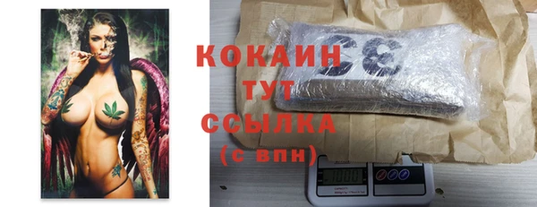 соль курить ск Карталы