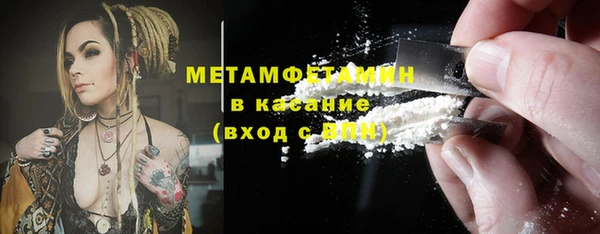 дурь Каменск-Шахтинский