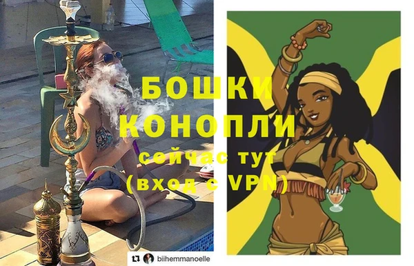 a pvp Карпинск