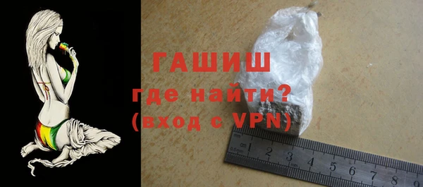 МДПВ Каменногорск