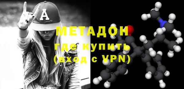 a pvp Карпинск