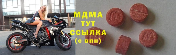 каннабис Касимов