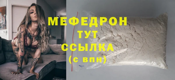 каннабис Касимов