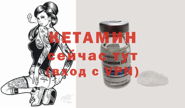 каннабис Касимов