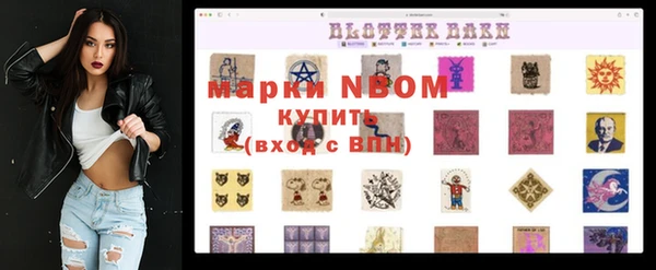 соль курить ск Карталы