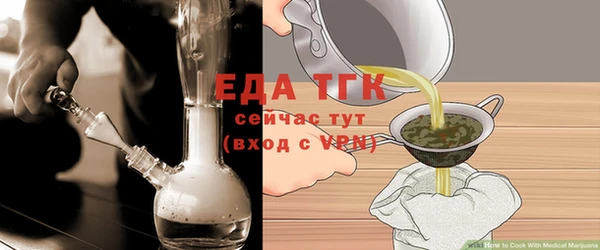 a pvp Карпинск