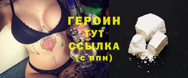 a pvp Карпинск