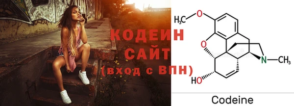 соль курить ск Карталы