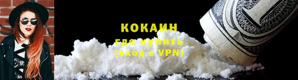 a pvp Карпинск