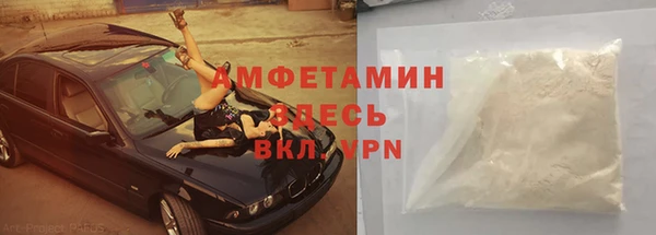 a pvp Карпинск