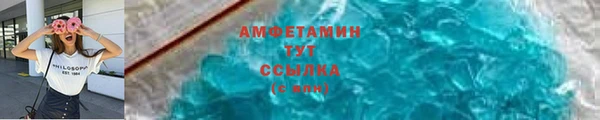каннабис Касимов