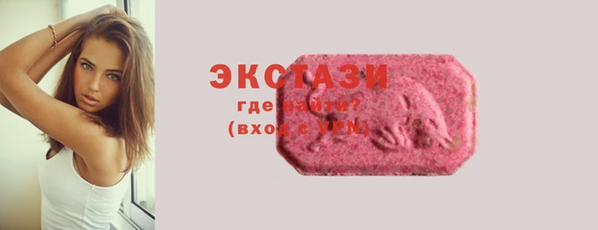 соль курить ск Карталы
