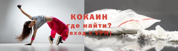 каннабис Касимов