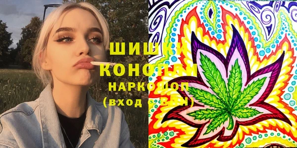 каннабис Касимов