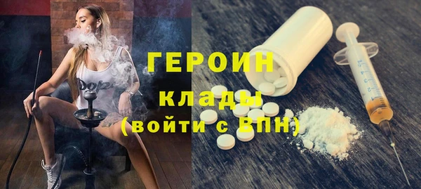 каннабис Касимов