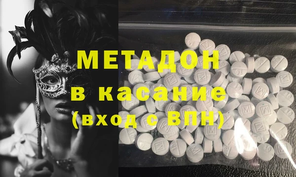 каннабис Касимов