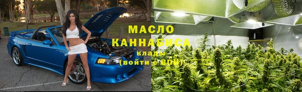 a pvp Карпинск
