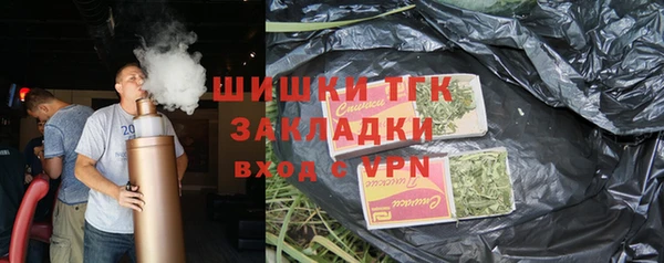 дурь Каменск-Шахтинский