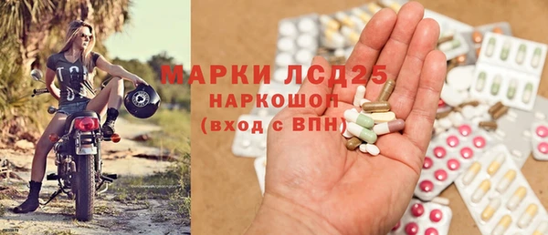 каннабис Касимов