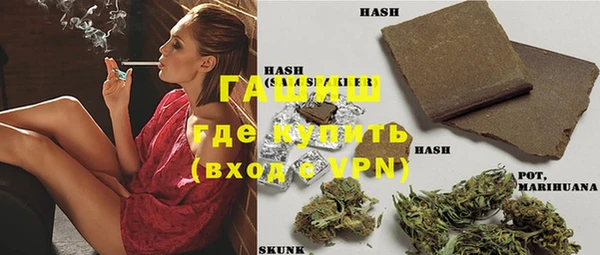 a pvp Карпинск