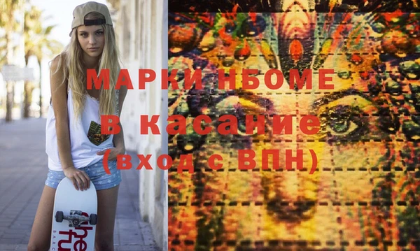 соль курить ск Карталы