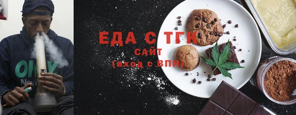 соль курить ск Карталы