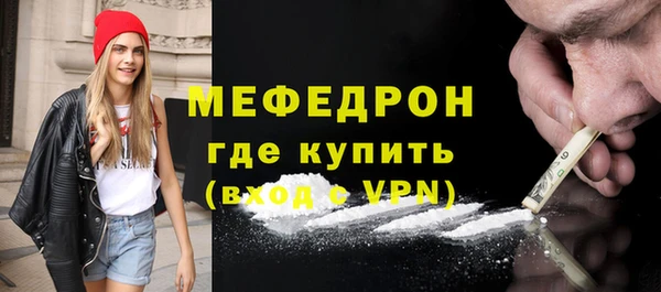 a pvp Карпинск